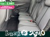 Peugeot 5008 1.5 bluehdi allure pack s&s 130cv eat8