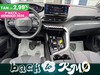 Peugeot 5008 1.5 bluehdi allure pack s&s 130cv eat8