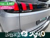Peugeot 5008 1.5 bluehdi allure pack s&s 130cv eat8