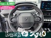 Peugeot 5008 1.5 bluehdi allure pack s&s 130cv eat8