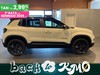 Jeep Avenger 1.2 turbo e-hybrid mhev overland 4xe 145cv edct6
