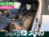 Jeep Avenger 1.2 turbo e-hybrid mhev overland 4xe 145cv edct6