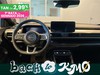 Jeep Avenger 1.2 turbo e-hybrid mhev overland 4xe 145cv edct6