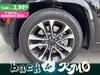 Jeep Grand Cherokee 2.0 atx phev overland 4xe auto