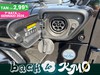 Jeep Wrangler Jeep unlimited 2.0 atx phev sahara 4xe au