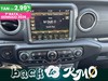 Jeep Wrangler Jeep unlimited 2.0 atx phev sahara 4xe au