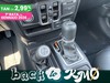 Jeep Wrangler Jeep unlimited 2.0 atx phev sahara 4xe au