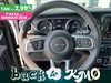 Jeep Wrangler Jeep unlimited 2.0 atx phev sahara 4xe au