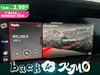 Alfa romeo Giulia 2.2 t veloce q4 210cv auto