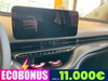 Fiat 500 e - 320 Berlina