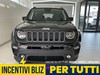Jeep Renegade 1.5 turbo t4 mhev summit 2wd dct