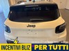 Jeep Avenger 4xe My25 619   Avengerthe North Face 1.2 136cv 4xe Mhev