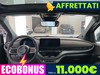 Fiat 500 500e 42 kwh giorgio armani