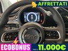 Fiat 500 500e 42 kwh entry pack tech