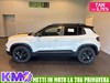 Jeep Avenger 4xe My25 619   Avengerthe North Face 1.2 136cv 4xe Mhev