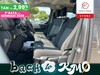 Citroen Jumpy 9 posti  2.0 BlueHdi 140cv EAT8