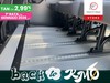 Citroen Jumpy 9 posti  2.0 BlueHdi 140cv EAT8