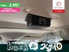 Citroen Jumpy 9 posti  2.0 BlueHdi 140cv EAT8