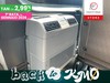 Citroen Jumpy 9 posti  2.0 BlueHdi 140cv EAT8