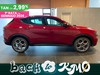 Alfa romeo Tonale Alfa romeo 1.5 hybrid speciale 130cv tct7