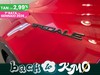 Alfa romeo Tonale Alfa romeo 1.5 hybrid speciale 130cv tct7