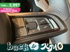 Alfa romeo Tonale Alfa romeo 1.5 hybrid speciale 130cv tct7