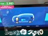 Citroen C5 Aircross 1.6 hybrid phev shine 225 e-eat8