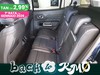 Citroen C5 Aircross 1.6 hybrid phev shine 225 e-eat8