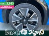 Peugeot e-208 gt 100kw my20