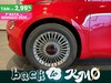 Fiat 500 500e 42 kwh (red)
