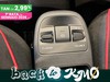 Fiat 500 500e 42 kwh (red)