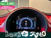 Fiat 500 500e 42 kwh (red)