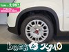 Fiat Panda 1.0 firefly hybrid s&s 70cv