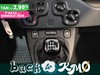 Fiat Panda 1.0 firefly hybrid s&s 70cv