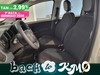 Fiat Panda 1.0 firefly hybrid s&s 70cv