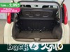 Fiat Panda 1.0 firefly hybrid s&s 70cv