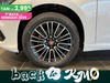 Fiat Tipo Hatchback My23 1.0 100cvBz Hb Tipo