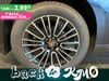 Fiat Tipo Hatchback My23 1.0 100cvBz Hb Tipo