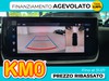 Peugeot 2008 1.2 puretech allure s&s 100cv