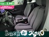 Peugeot 2008 1.2 puretech allure s&s 100cv