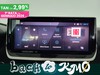 Peugeot 2008 1.2 puretech allure s&s 100cv