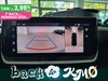 Peugeot 2008 1.2 puretech allure s&s 100cv