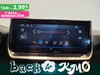 Peugeot 208 1.2 puretech active s&s 75cv