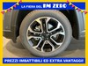 Jeep Compass 1.6 mjt limited 2wd 130cv