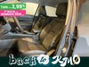 Jeep Compass 1.6 mjt limited 2wd 130cv