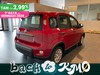 Fiat Panda 1.0 70cv Hybrid PANDA
