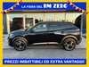 Peugeot 2008 1.2 puretech allure s&s 100cv