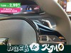 Peugeot 2008 1.2 puretech allure s&s 100cv