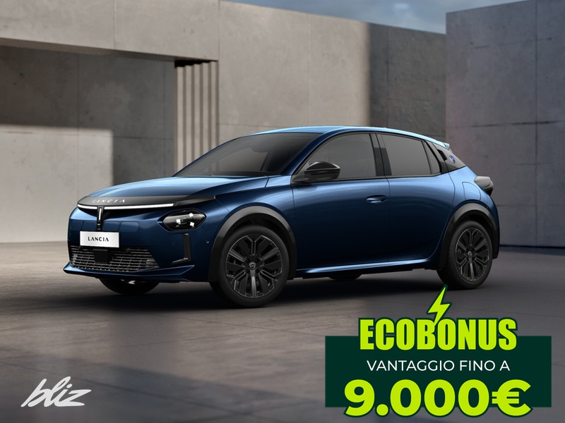 Lancia Ypsilon 51kwh edizione limitata cassina