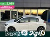 Peugeot 208 1.2 puretech active s&s 75cv